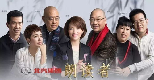 首播即登顶 《我们的歌》展现综艺节目出海的上海模式